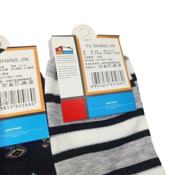 Paul Frank Assorted Kids Socks 3 Pairs Adult Small Big Kids Shoe Size 1-6 US - Picture 7 of 9